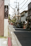 Fujisawa, with more wires than trees, a quite small street close to the station.