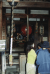 votive place around Golden Temple, Kyoto