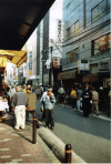 From the entrance of the hotel, near Osaka Station