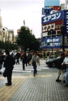 Crowd in Akihabara, the mecca of electronic goods