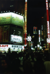 Neons at night in Shinjuku, Tokyo