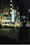 Neons at night in Shinjuku, Tokyo