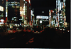 Neons at night in Shinjuku, Tokyo