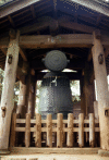 Ohgane, the temple bell of Engaku-ji, donated in 1301. It is a national treasure.